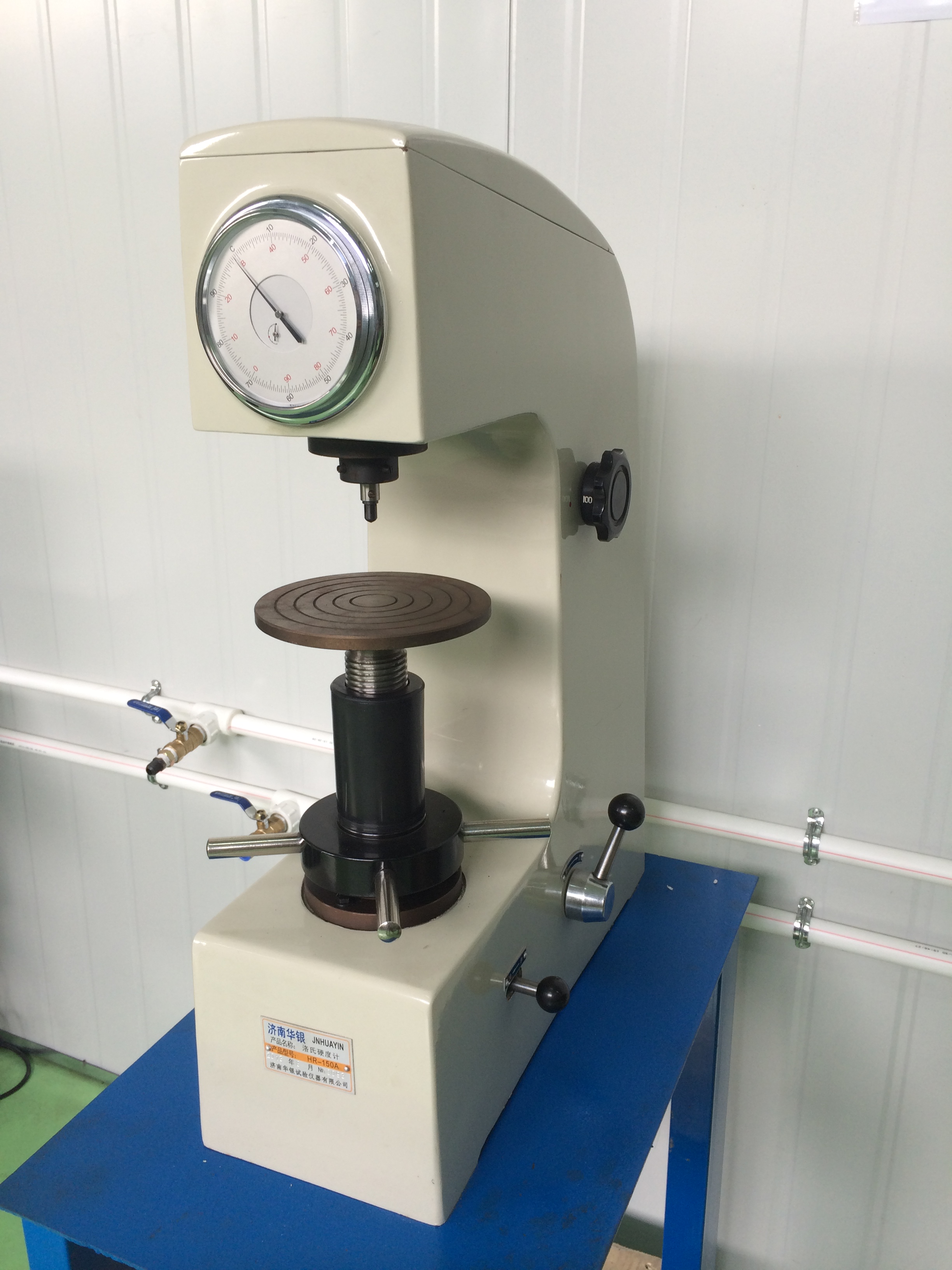 Rockwell Hardness Testing Equipment