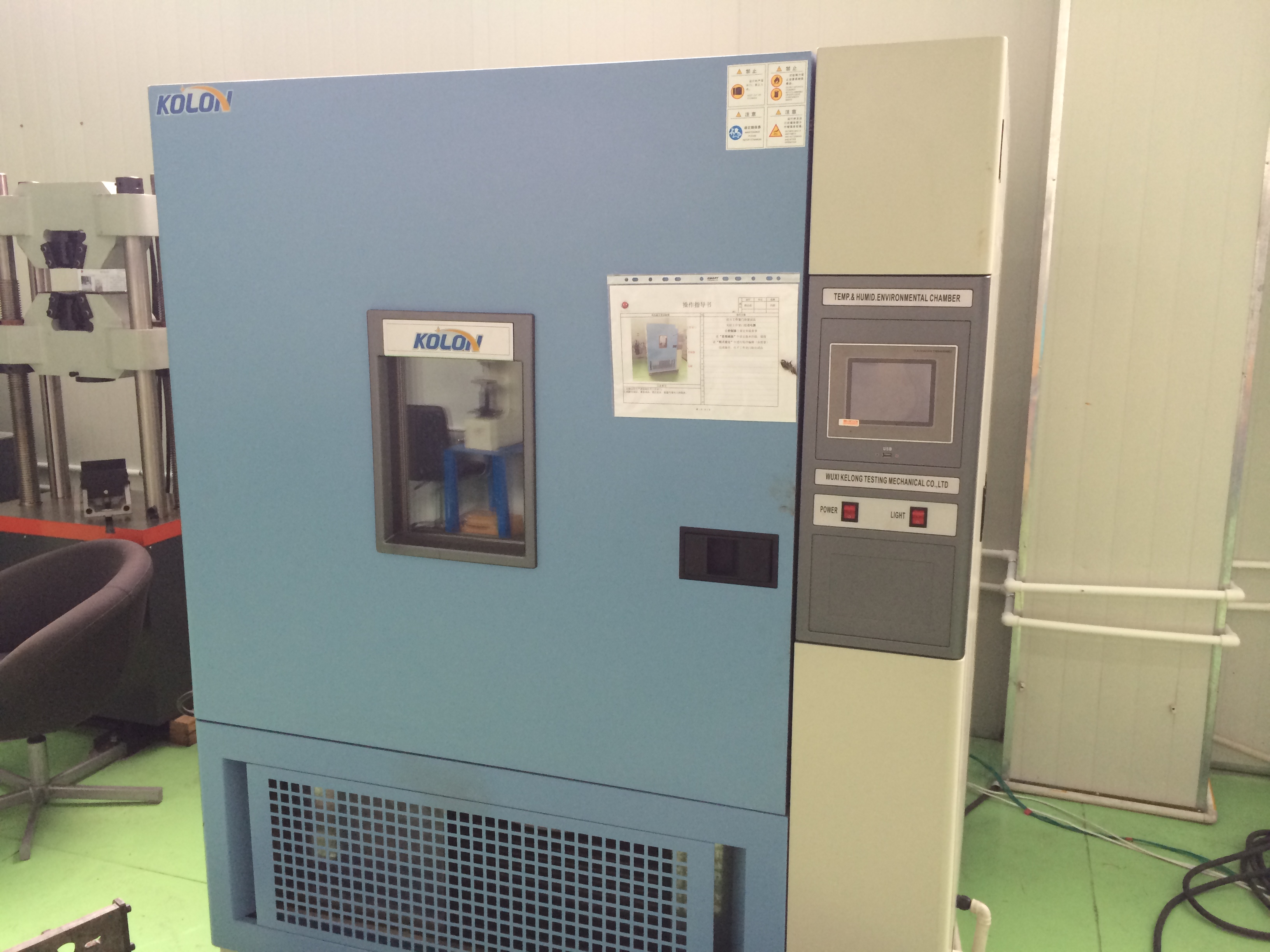 Low and High Temperature Environmental Test Equipment